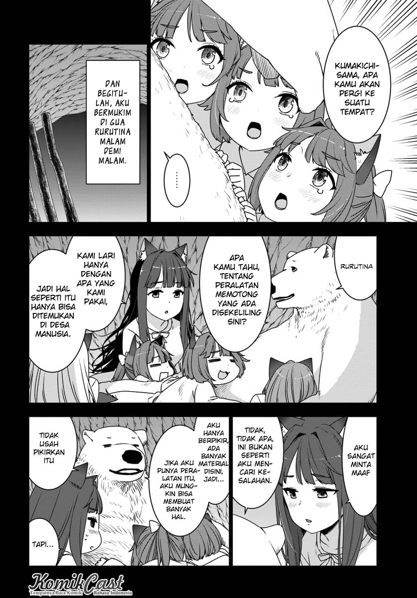 Shirokuma Tensei Chapter 03 Gambar 9