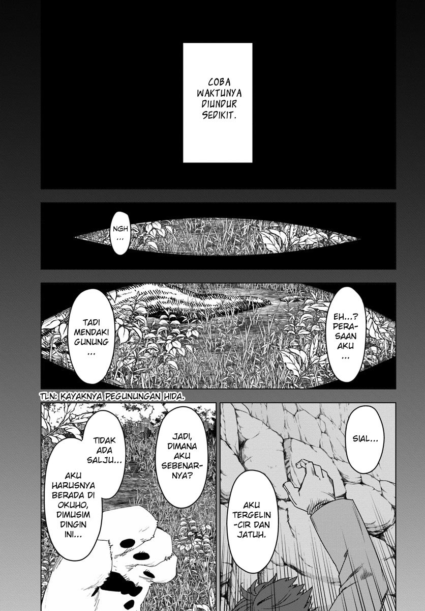 Shirokuma Tensei Chapter 01 Gambar 19