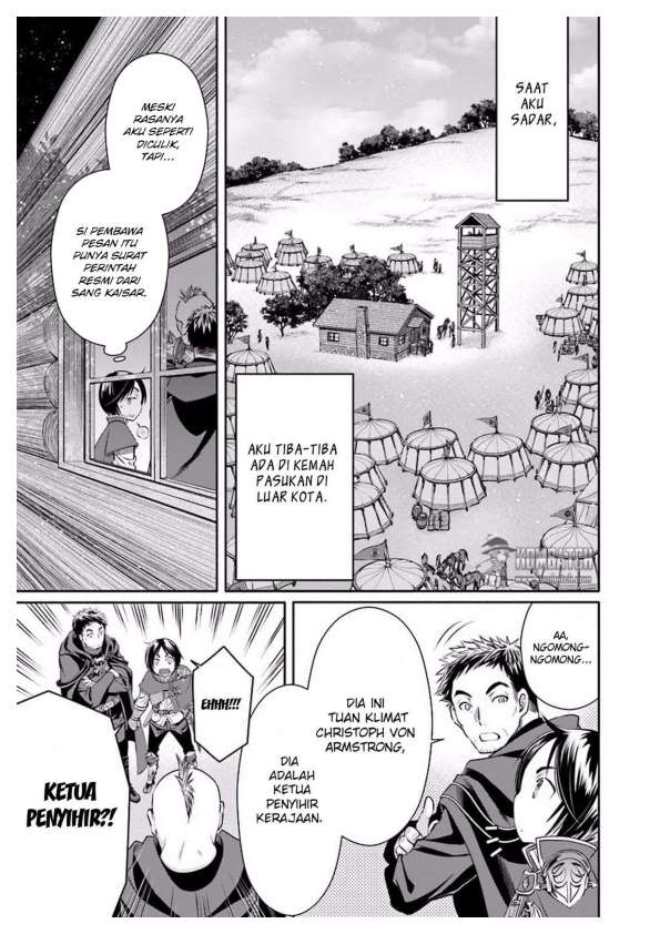 Hachinan tte Sore wa Nai Deshou Chapter 15 Gambar 4