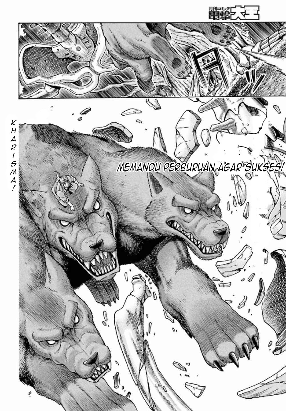 Shiikuin-san wa Isekai de Doubutsuen Tsukuritainode Monsutaa wo Tenazukeru Chapter 03.2 Gambar 11