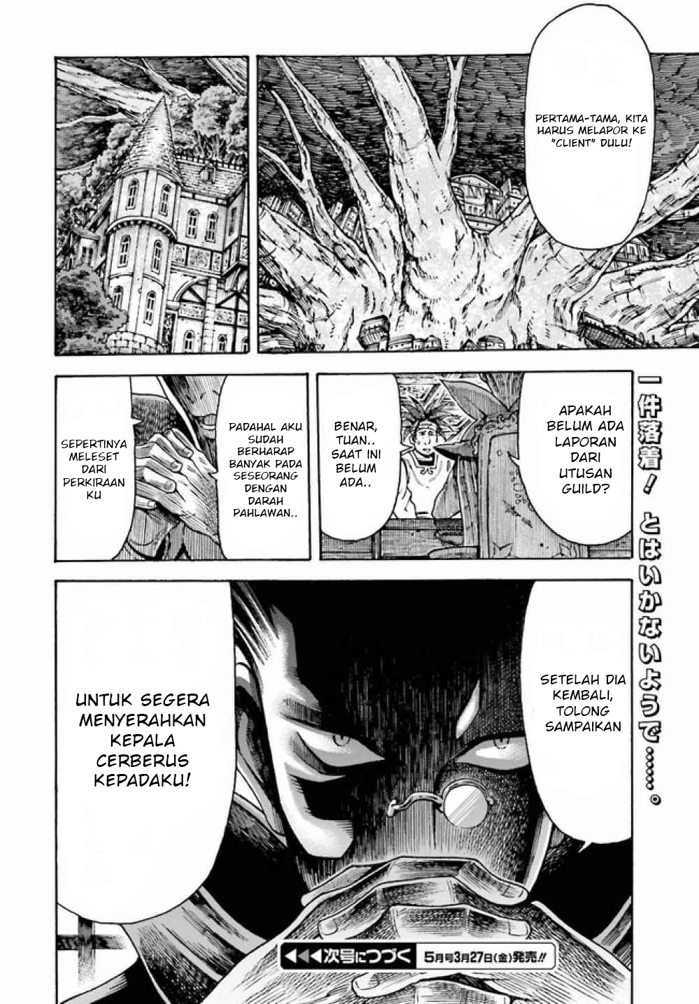 Shiikuin-san wa Isekai de Doubutsuen Tsukuritainode Monsutaa wo Tenazukeru Chapter 03.2 Gambar 17