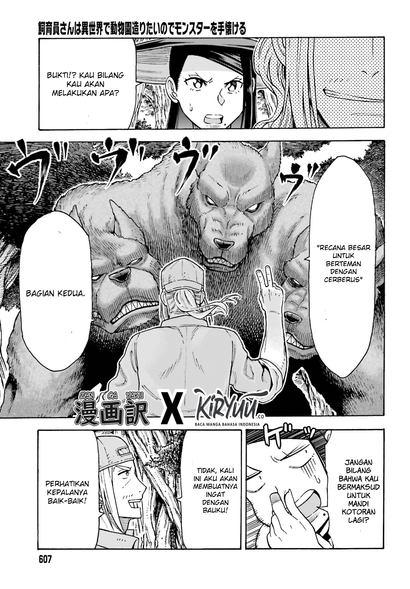 Baca Manga Shiikuin-san wa Isekai de Doubutsuen Tsukuritainode Monsutaa wo Tenazukeru Chapter 02.2 Gambar 2