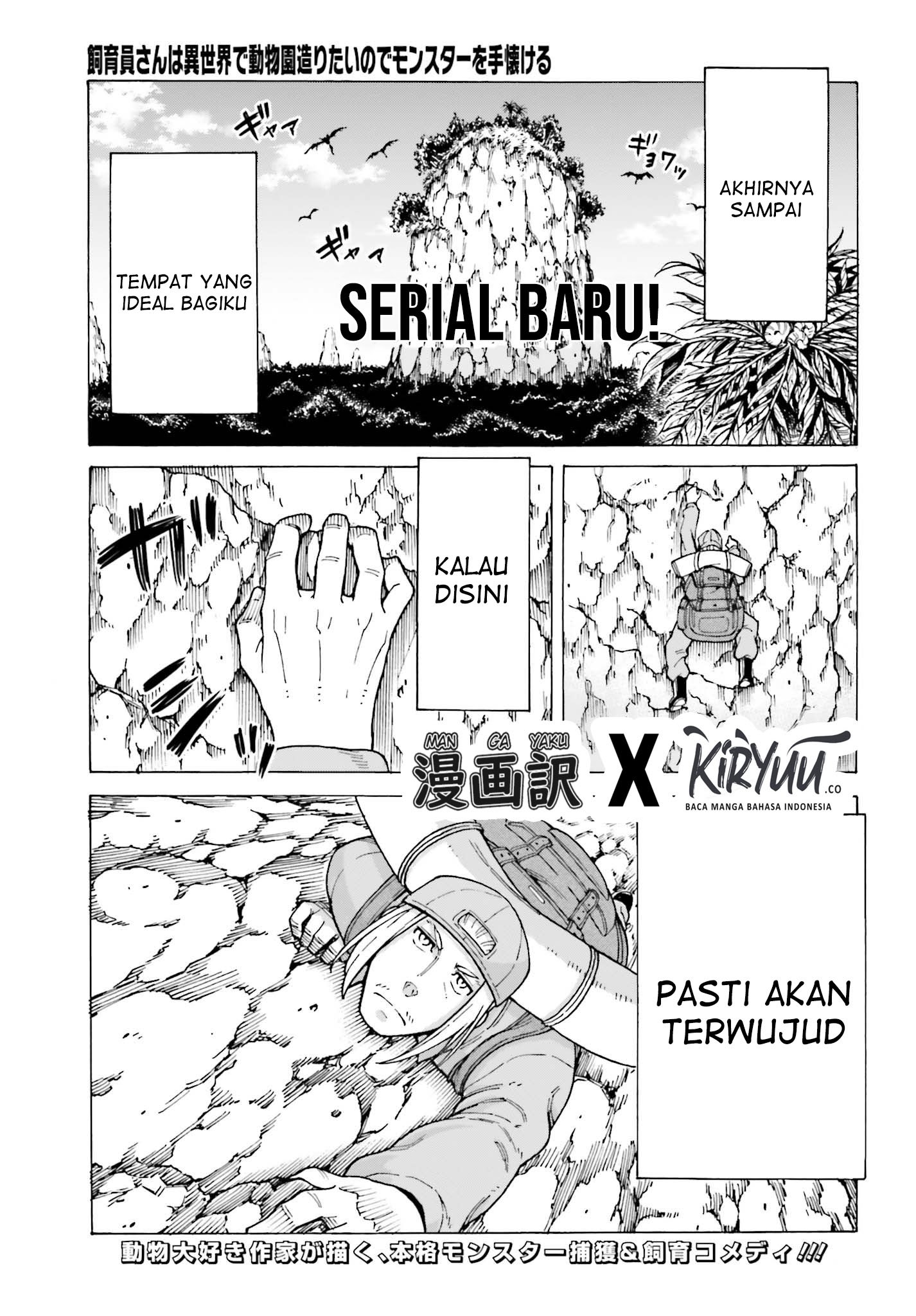 Baca Manga Shiikuin-san wa Isekai de Doubutsuen Tsukuritainode Monsutaa wo Tenazukeru Chapter 01.1 Gambar 2