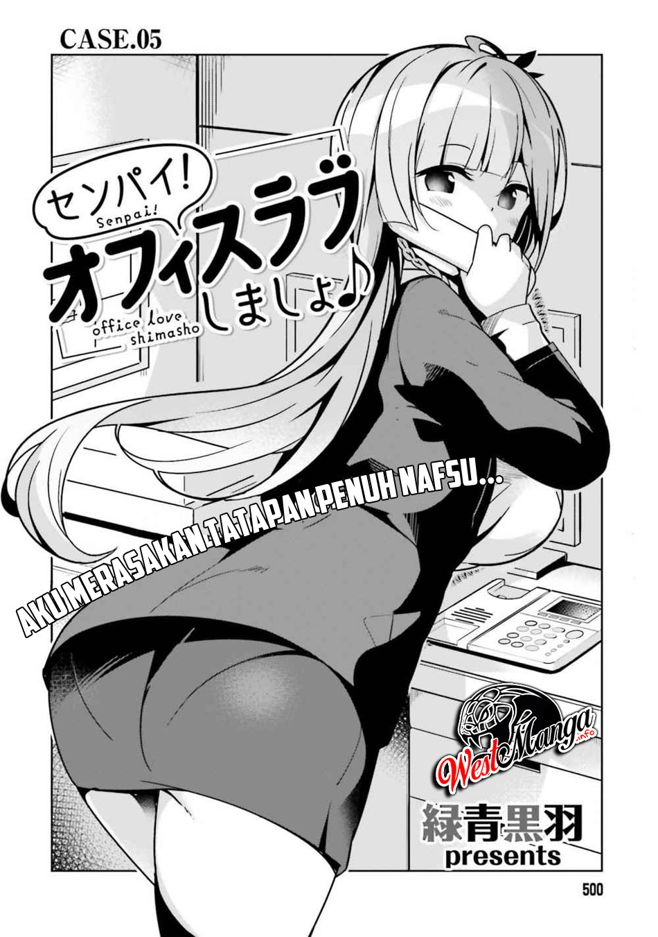 Senpai! Let's Have an Office Romance ♪ Chapter 05.1 Gambar 3