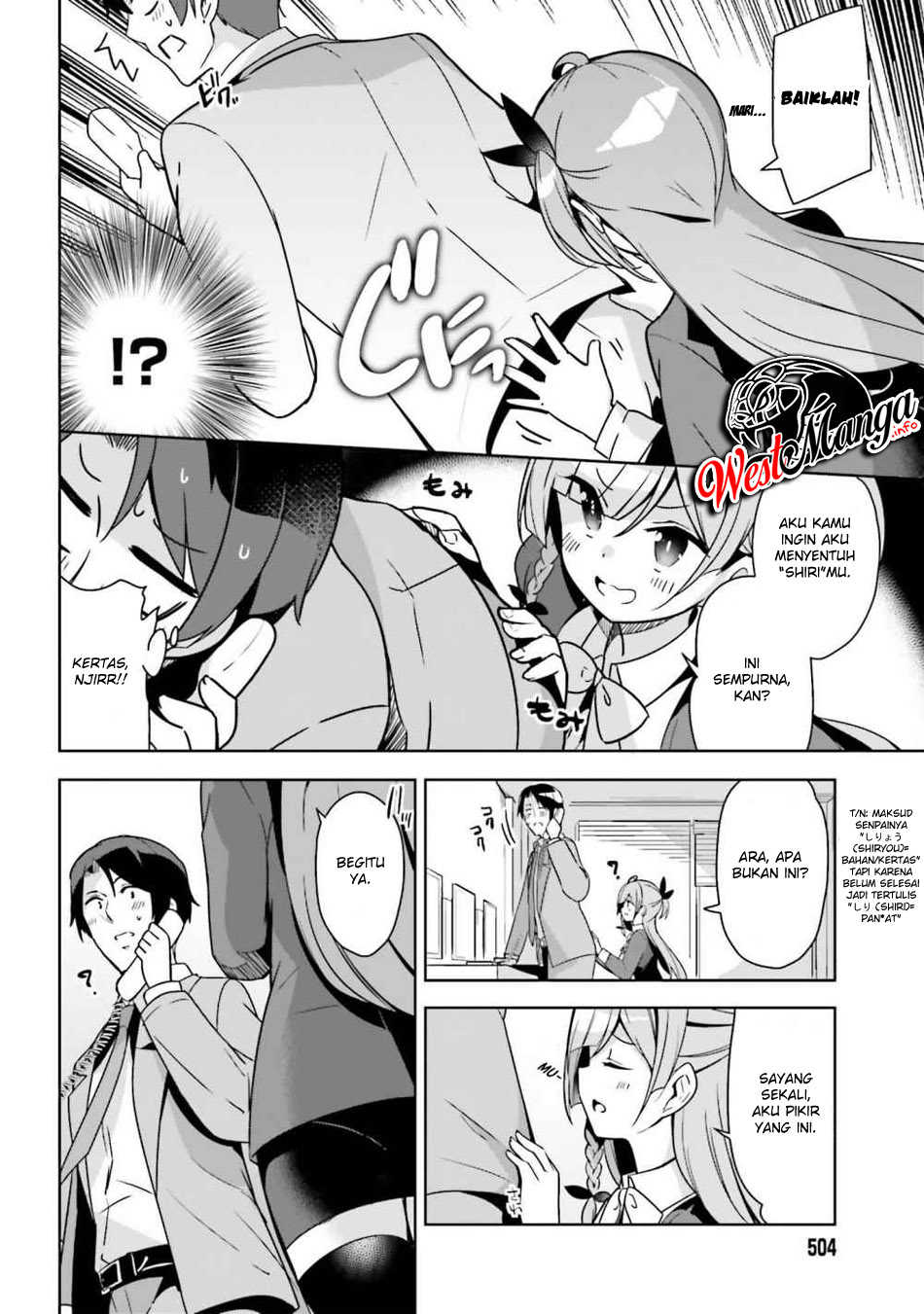 Senpai! Let's Have an Office Romance ♪ Chapter 05.1 Gambar 7