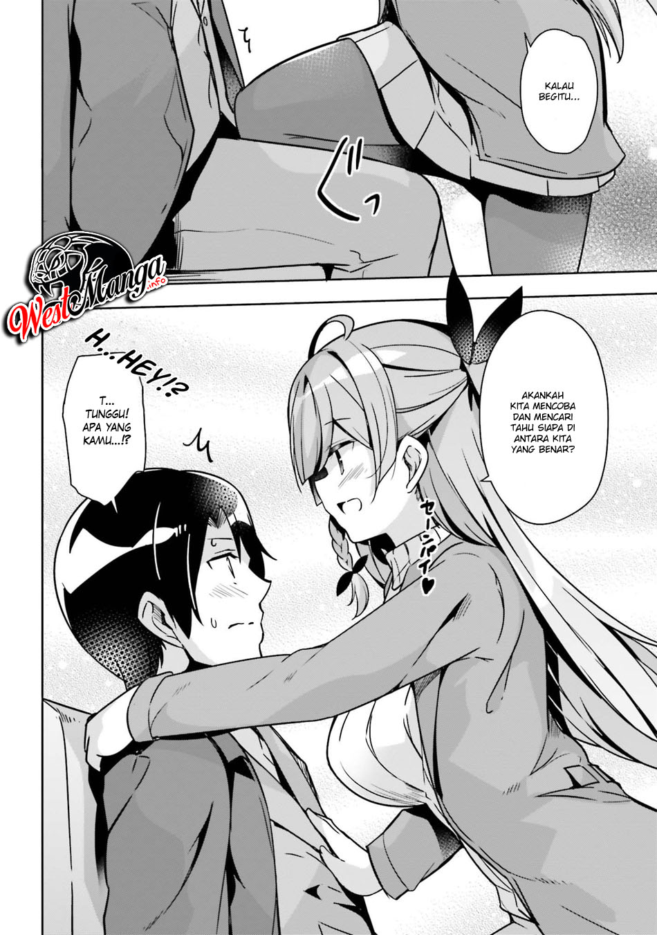 Senpai! Let's Have an Office Romance ♪ Chapter 04 - https://img.komiku.org/wp-content/uploads/2252022-10.jpg