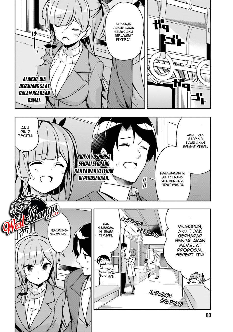 Senpai! Let's Have an Office Romance ♪ Chapter 04 - https://img.komiku.org/wp-content/uploads/2252022-4.jpg