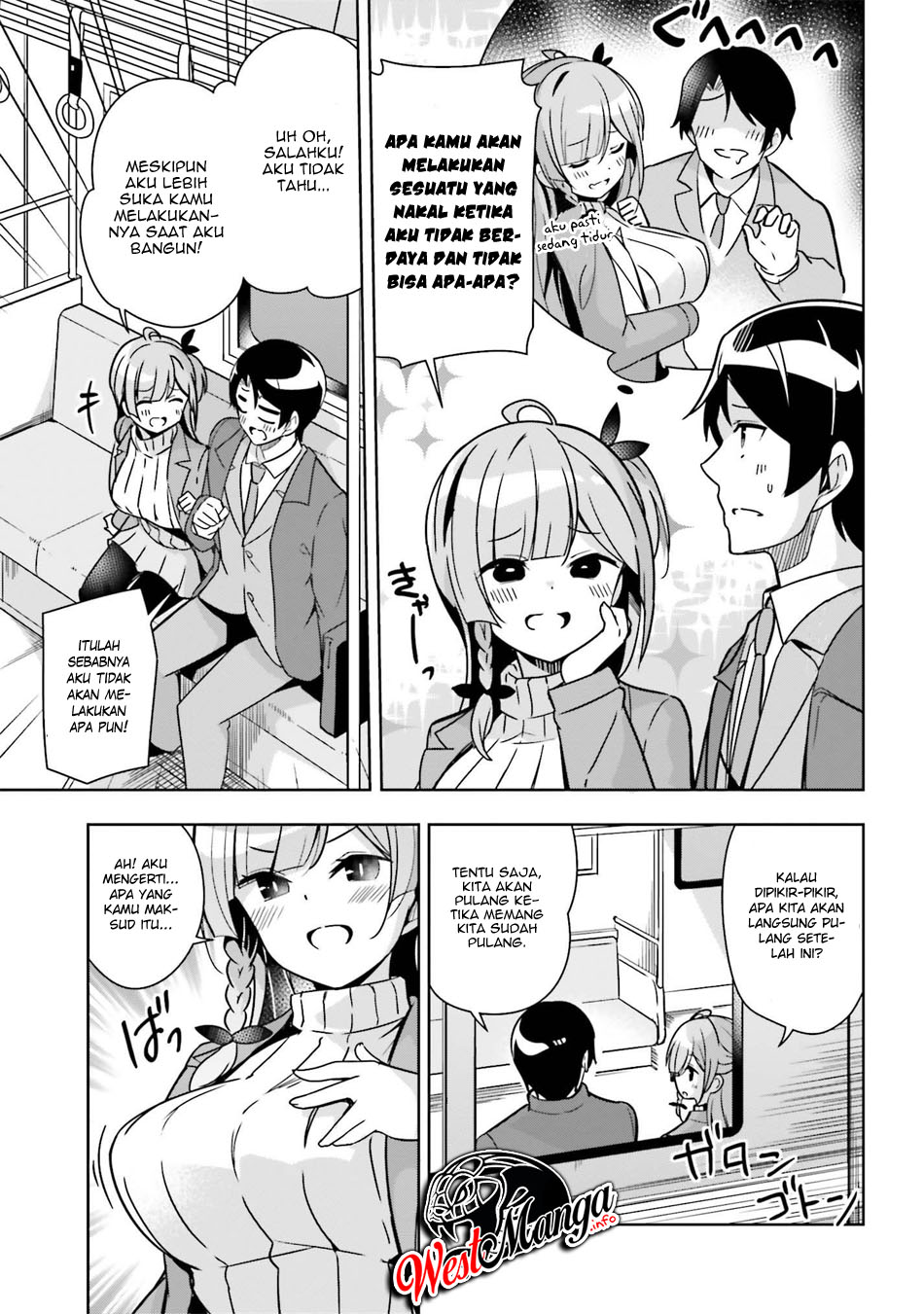 Senpai! Let's Have an Office Romance ♪ Chapter 04 - https://img.komiku.org/wp-content/uploads/2252022-7.jpg