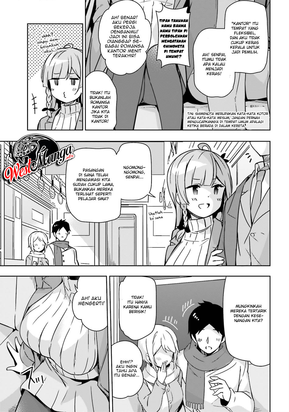 Senpai! Let's Have an Office Romance ♪ Chapter 04 - https://img.komiku.org/wp-content/uploads/2252022-9.jpg