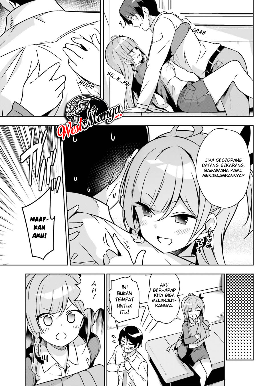 Senpai! Let's Have an Office Romance ♪ Chapter 03 - https://img.komiku.org/wp-content/uploads/2252023-11.jpg