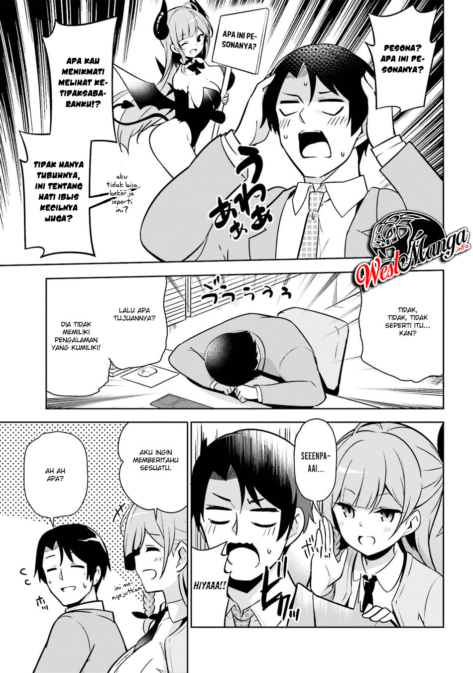 Senpai! Let's Have an Office Romance ♪ Chapter 01 - https://img.komiku.org/wp-content/uploads/2252025-11.jpg