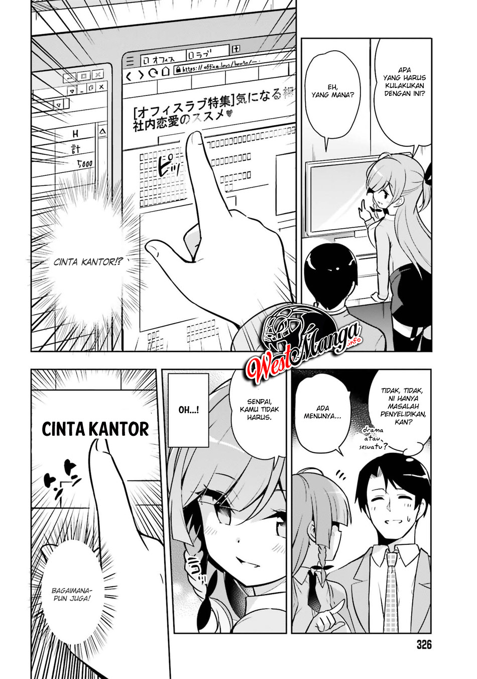 Senpai! Let's Have an Office Romance ♪ Chapter 01 - https://img.komiku.org/wp-content/uploads/2252025-12.jpg