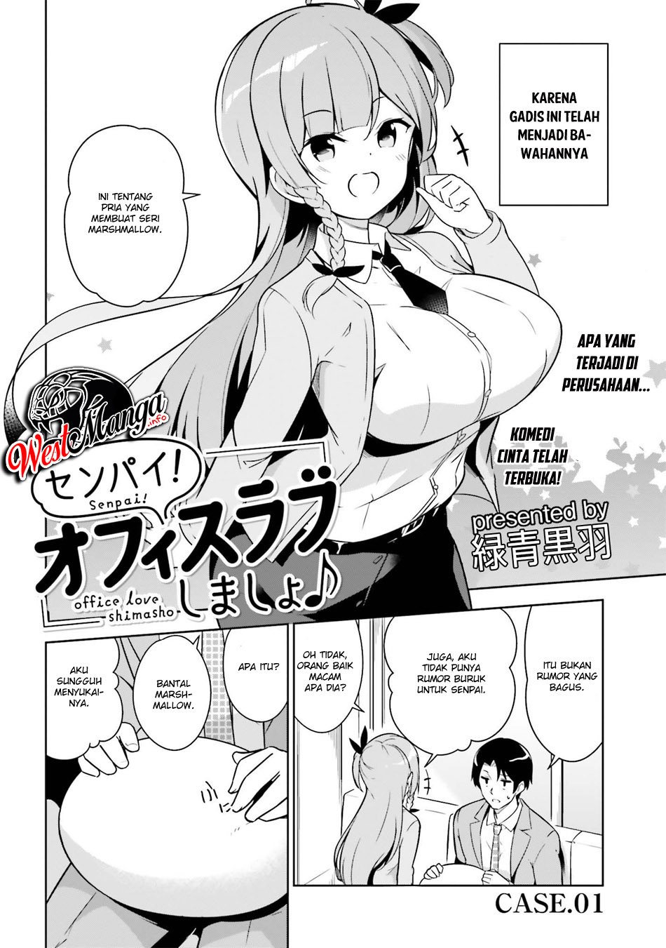 Senpai! Let's Have an Office Romance ♪ Chapter 01 - https://img.komiku.org/wp-content/uploads/2252025-4.jpg