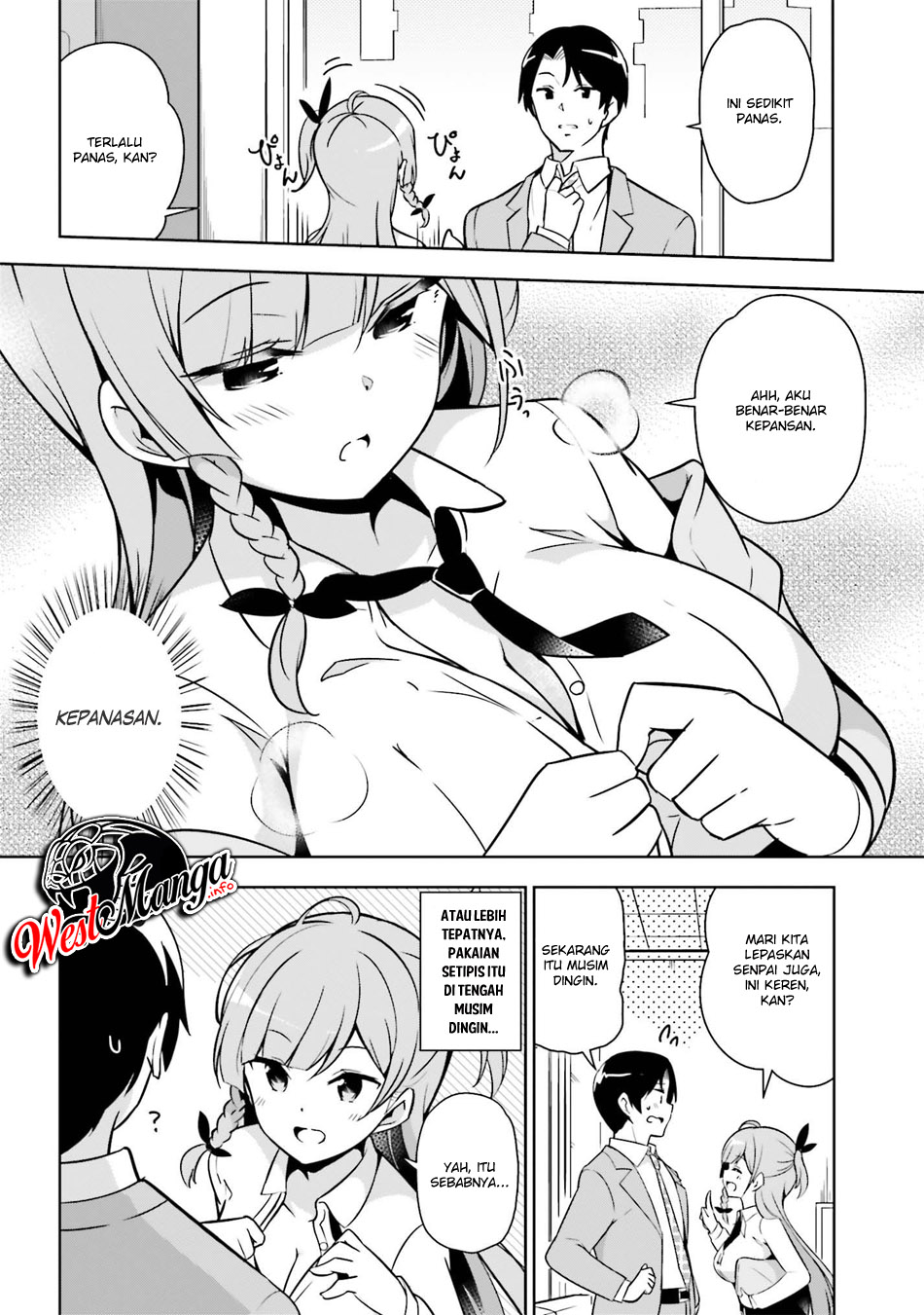 Senpai! Let's Have an Office Romance ♪ Chapter 01 - https://img.komiku.org/wp-content/uploads/2252025-6.jpg