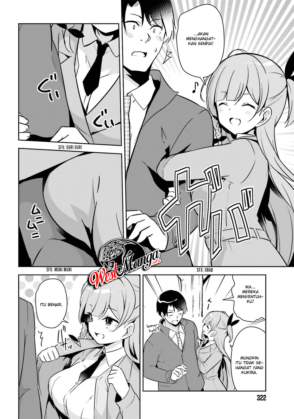 Senpai! Let's Have an Office Romance ♪ Chapter 01 - https://img.komiku.org/wp-content/uploads/2252025-8.jpg