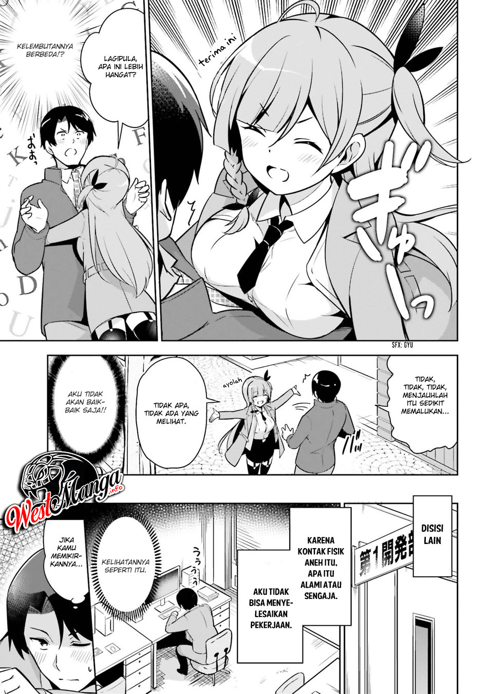 Senpai! Let's Have an Office Romance ♪ Chapter 01 - https://img.komiku.org/wp-content/uploads/2252025-9.jpg
