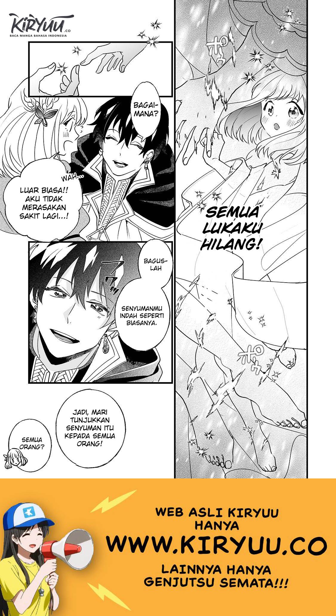 Nido to ie ni wa kaerimasen! Chapter 02 Gambar 18