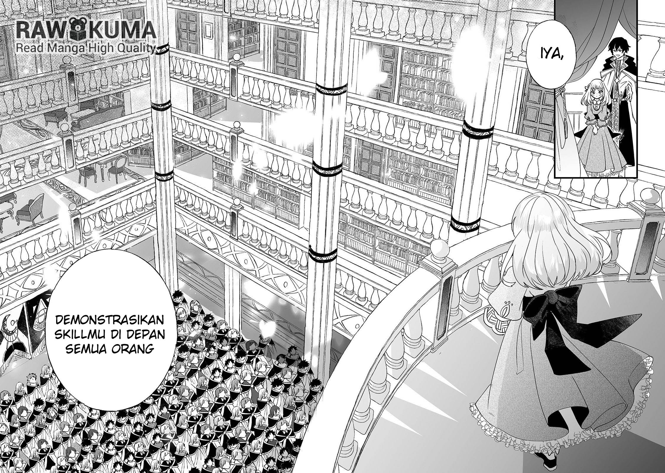 Nido to ie ni wa kaerimasen! Chapter 02 Gambar 19