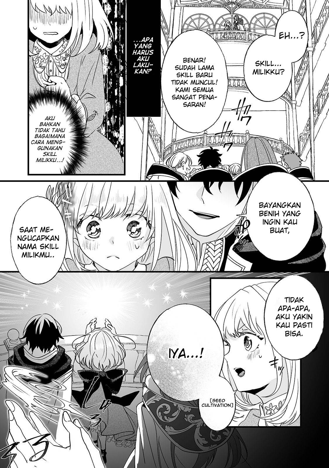 Nido to ie ni wa kaerimasen! Chapter 02 Gambar 21