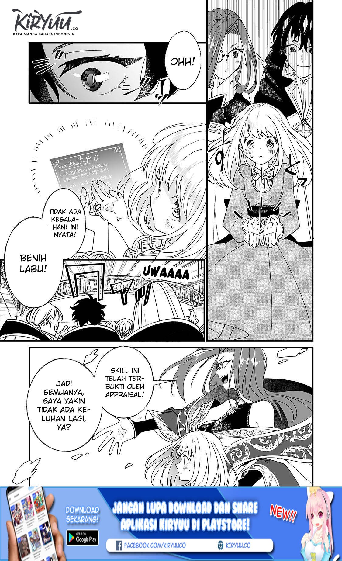 Nido to ie ni wa kaerimasen! Chapter 02 Gambar 23
