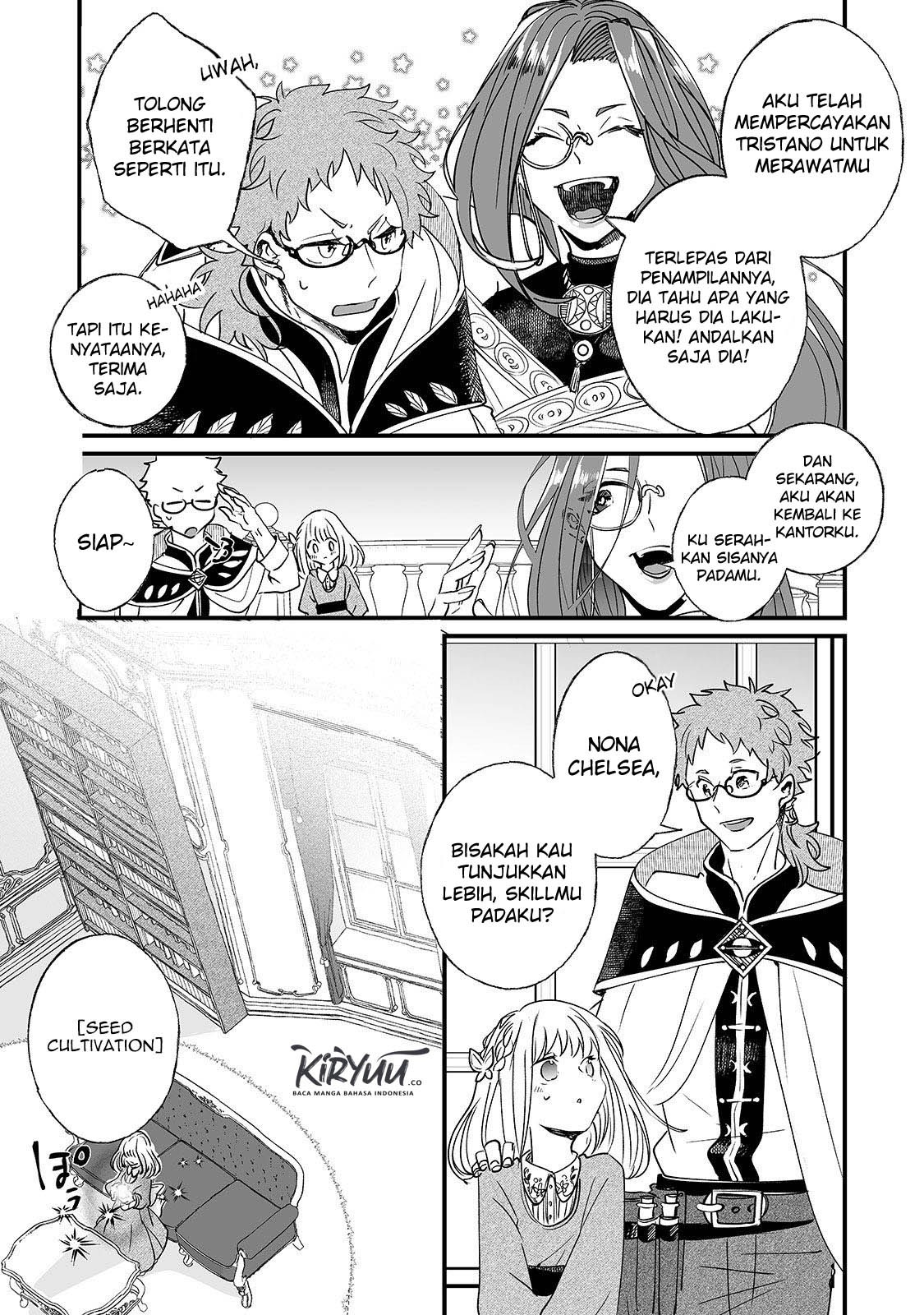 Nido to ie ni wa kaerimasen! Chapter 02 Gambar 25