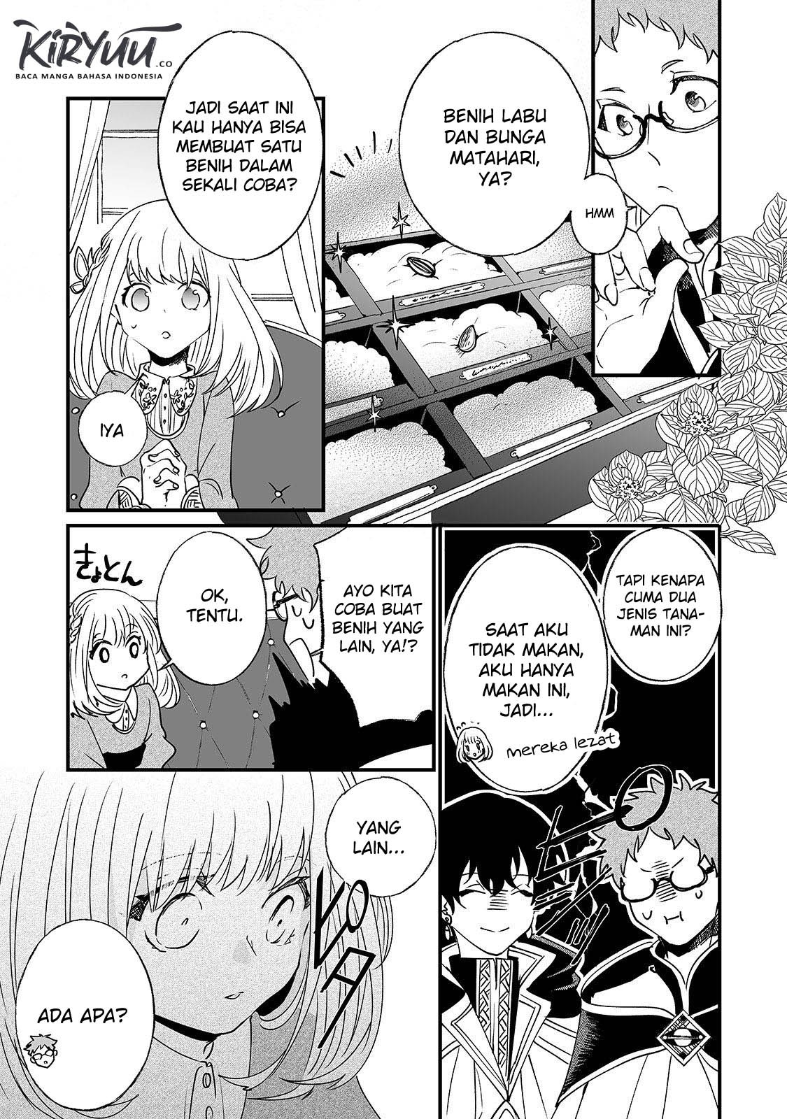 Nido to ie ni wa kaerimasen! Chapter 02 Gambar 26