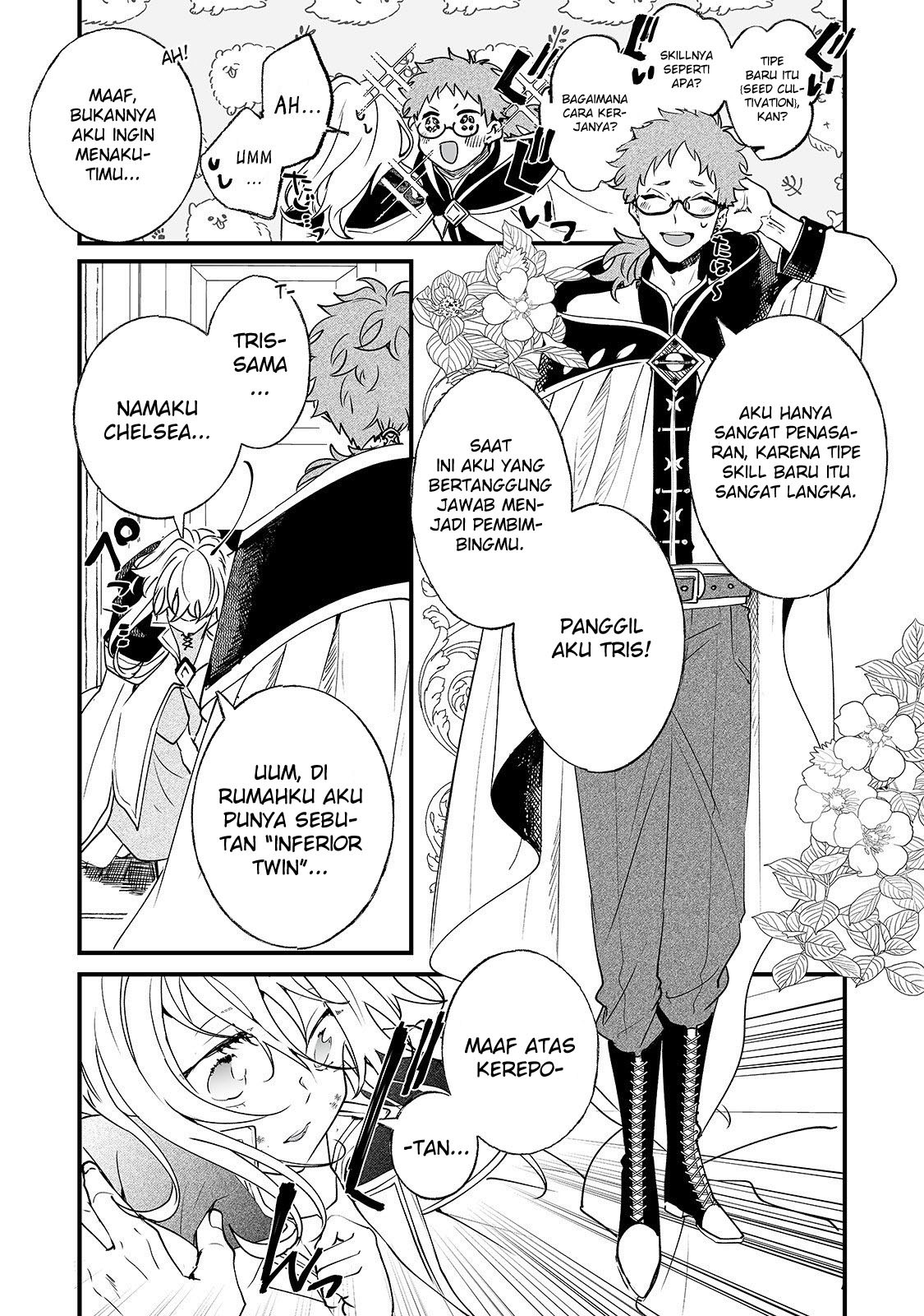 Nido to ie ni wa kaerimasen! Chapter 02 Gambar 8