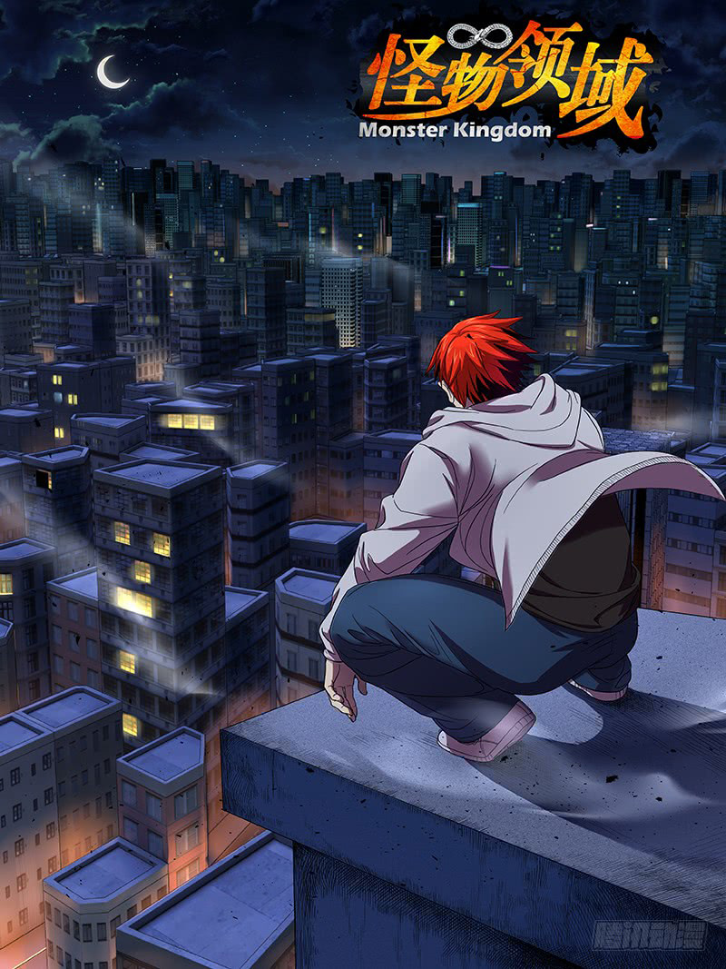 Baca Manhua Monster Kingdom Chapter 08 Gambar 2