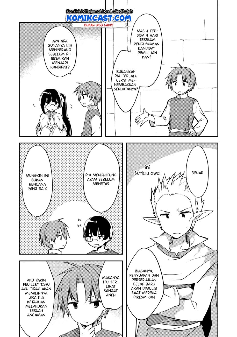 Kou 1 Desu ga Isekai de Joushu Hajimemashita Chapter 36 Gambar 19