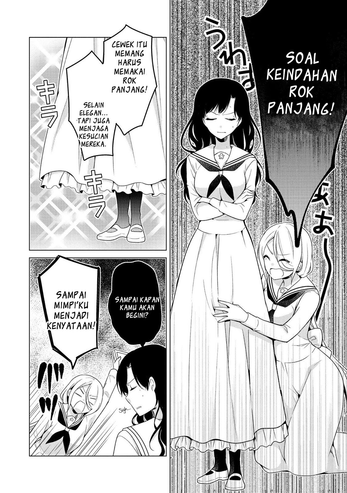 Ojou-sama wa Love Come no Shujinkou ni naritai! Chapter 05 Gambar 14