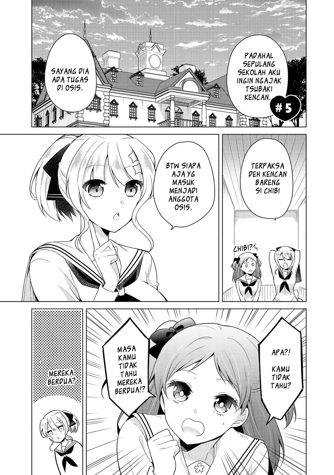 Baca Manga Ojou-sama wa Love Come no Shujinkou ni naritai! Chapter 05 Gambar 2