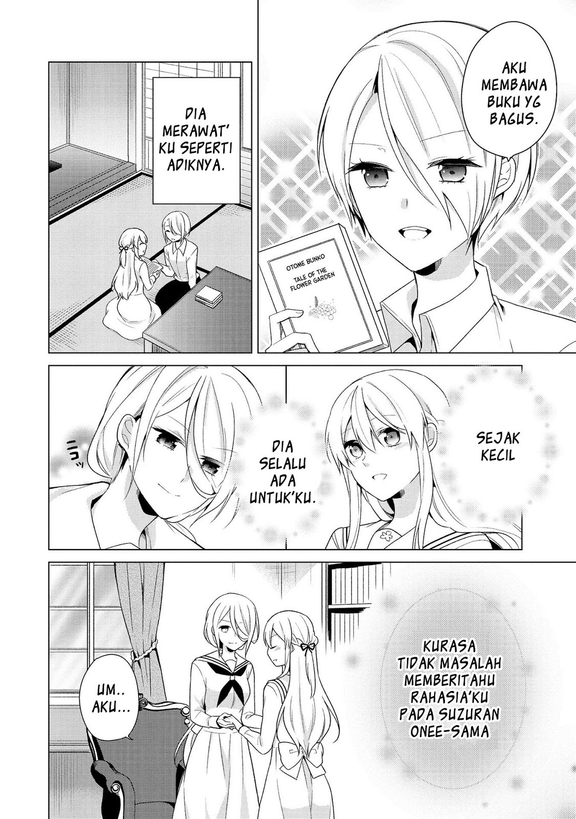 Ojou-sama wa Love Come no Shujinkou ni naritai! Chapter 05 Gambar 6