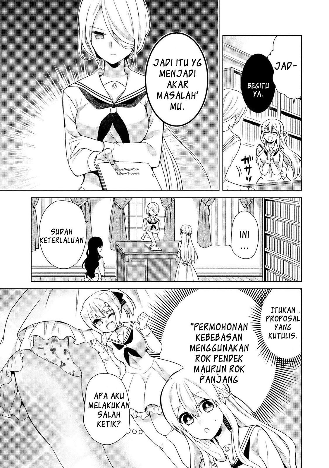 Ojou-sama wa Love Come no Shujinkou ni naritai! Chapter 05 Gambar 9