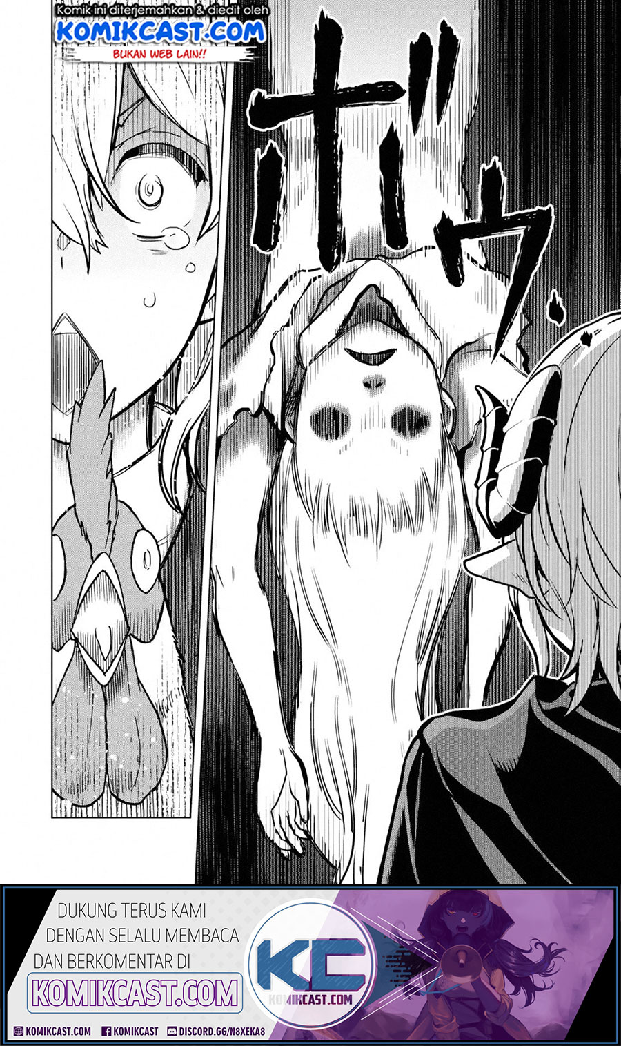 Koko wa Ore ni Makasete Saki ni Ike to Itte kara 10 Nen ga Tattara Densetsu ni Natteita Chapter 11.2 Gambar 8
