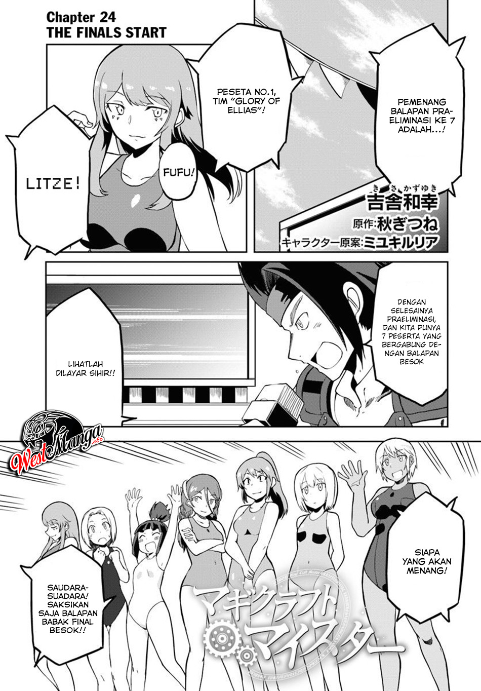 Baca Manga Magi Craft Meister Chapter 24 Gambar 2