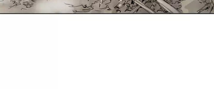 Gosu Chapter 109 Gambar 31