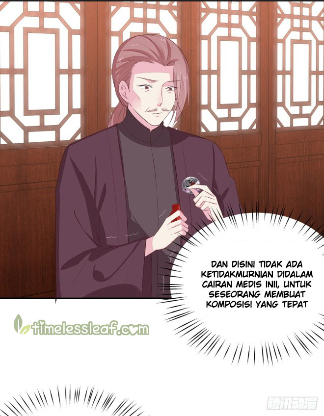 Pupillary Master Chapter 25.1 Gambar 12