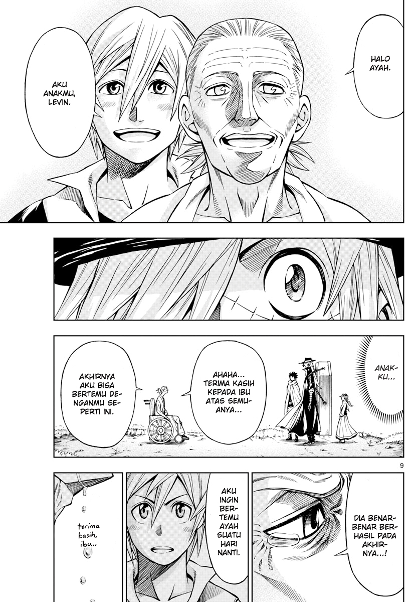 Marry Grave Chapter 52 Gambar 11