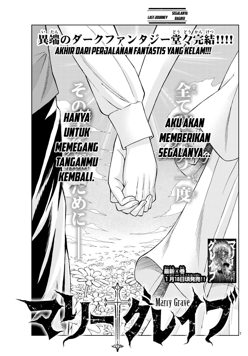 Baca Manga Marry Grave Chapter 52 Gambar 2