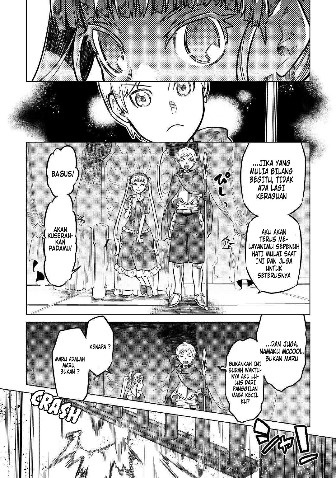 Re:Monster Chapter 59 Gambar 15