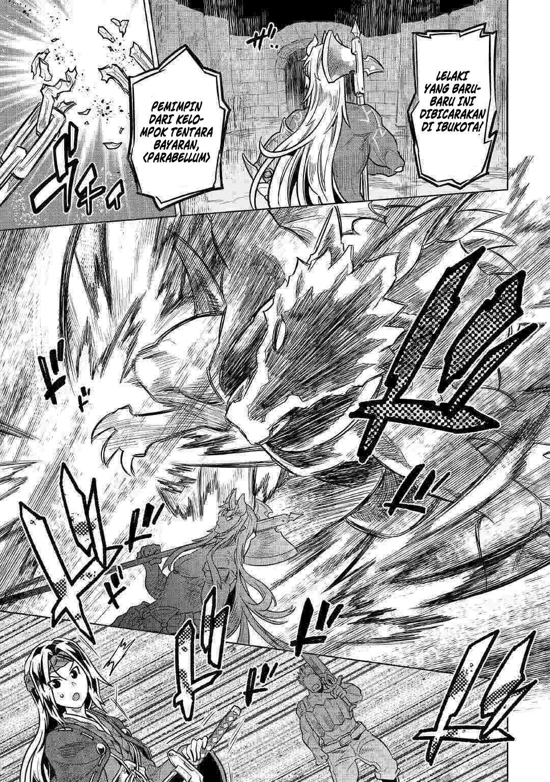 Re:Monster Chapter 59 Gambar 20
