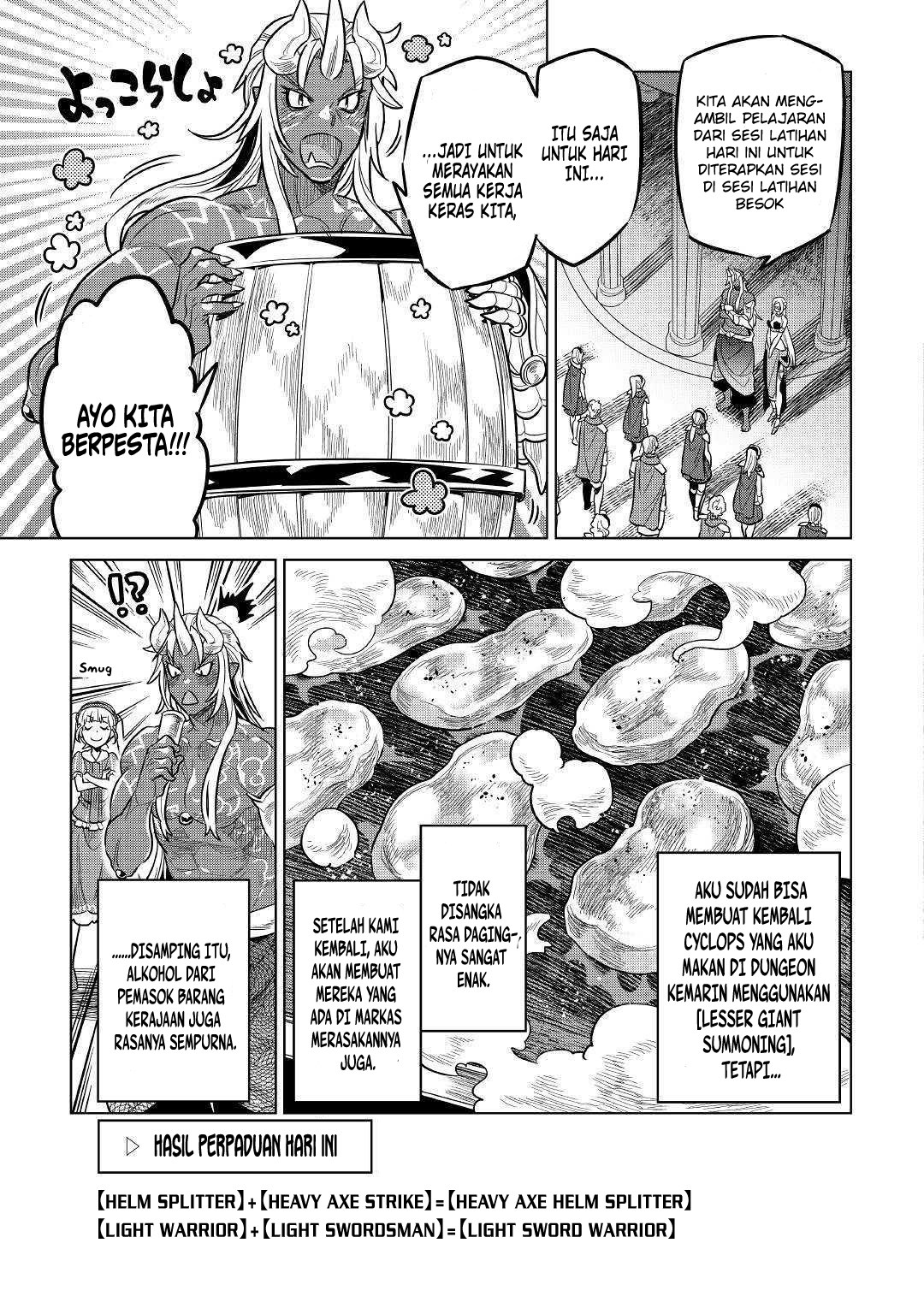 Re:Monster Chapter 59 Gambar 6