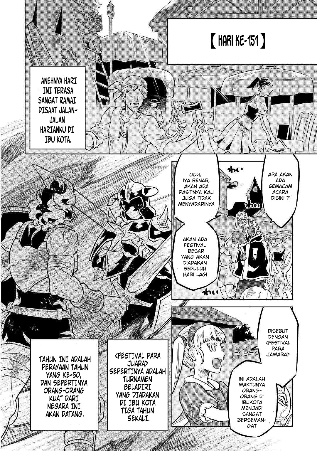 Re:Monster Chapter 59 Gambar 7