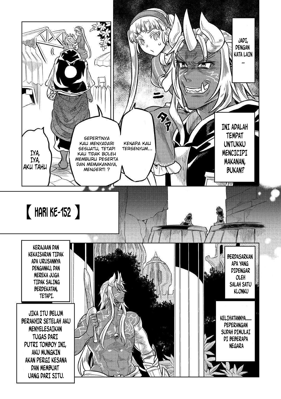 Re:Monster Chapter 59 Gambar 8