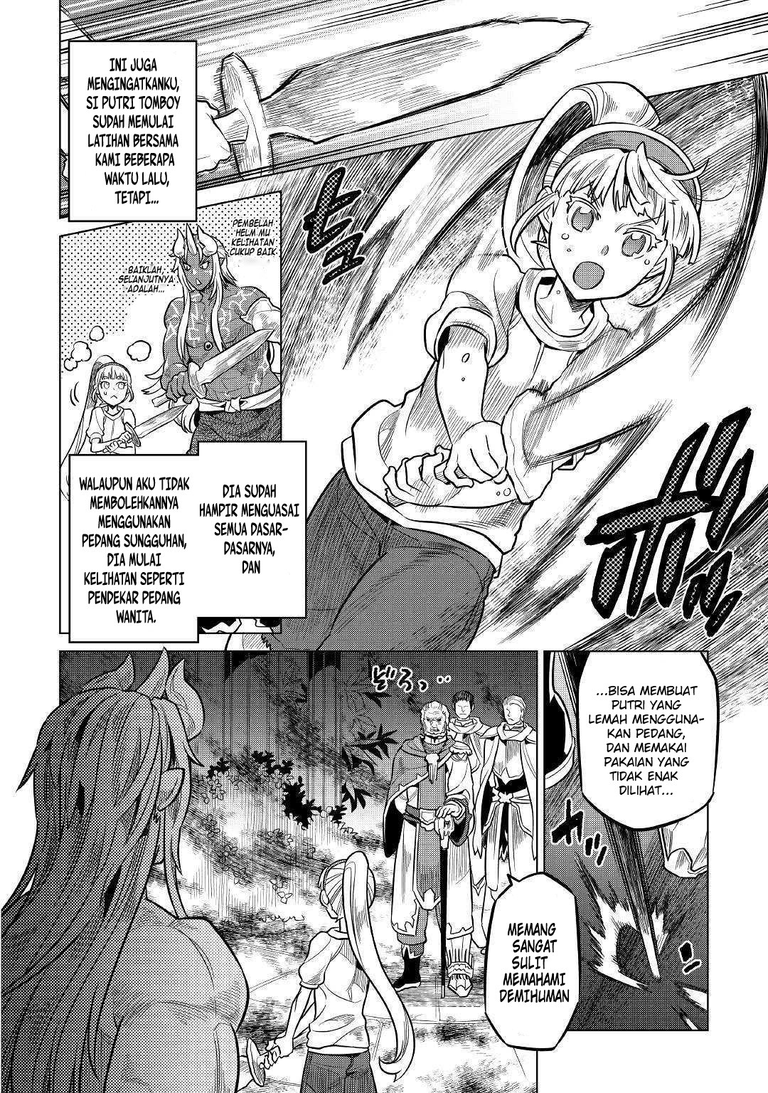 Re:Monster Chapter 59 Gambar 9