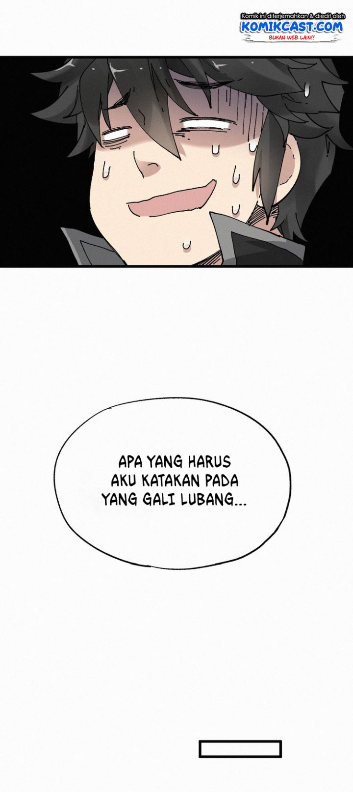 The Sacred Ruins Chapter 27 Gambar 28