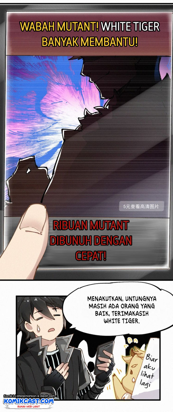 The Sacred Ruins Chapter 27 Gambar 9