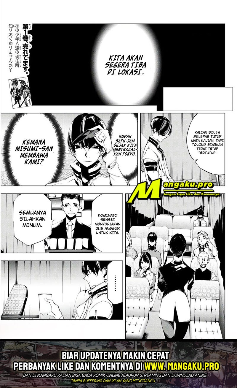 Baca Manga When Night Falls Chapter 18 Gambar 2