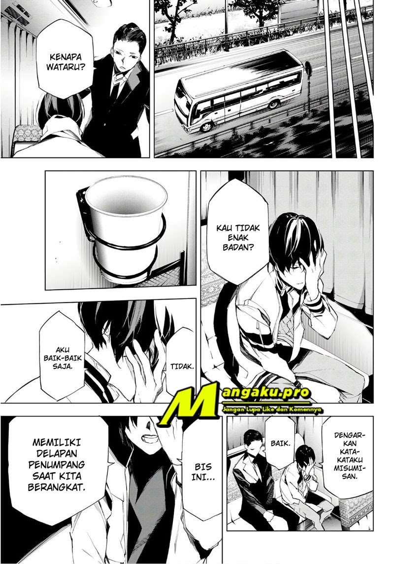 When Night Falls Chapter 18 Gambar 4