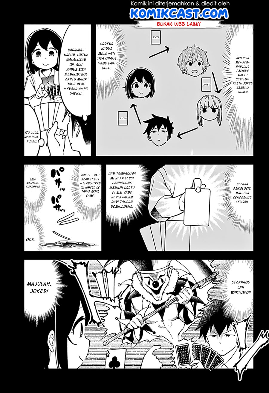 Aharen-san wa Hakarenai Chapter 41 Gambar 13